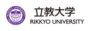 立教大学