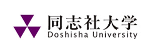 同志社大学